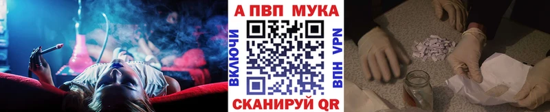 Как найти закладки Усолье Гашиш  Cocaine  СОЛЬ  Меф 