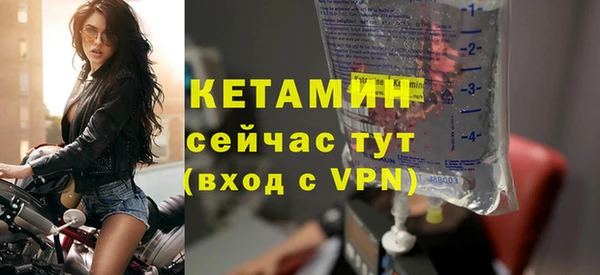 скорость Семилуки