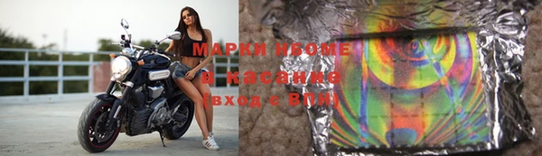мет Семикаракорск