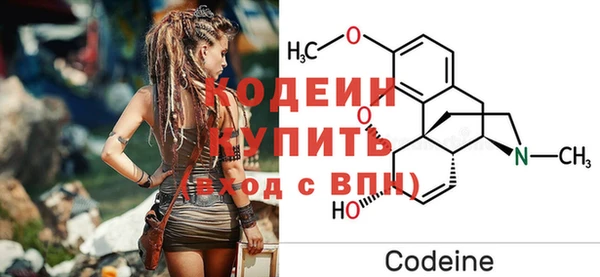 мет Семикаракорск