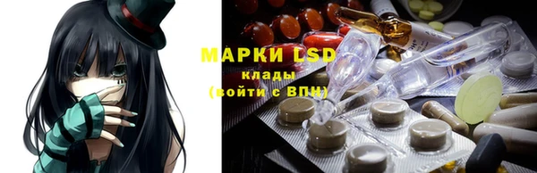 Альфа ПВП Семёнов
