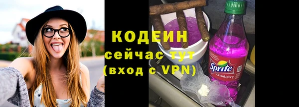 мет Семикаракорск
