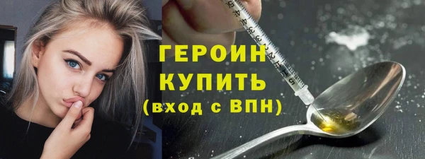 мет Семикаракорск
