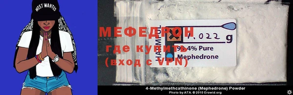 скорость Семилуки