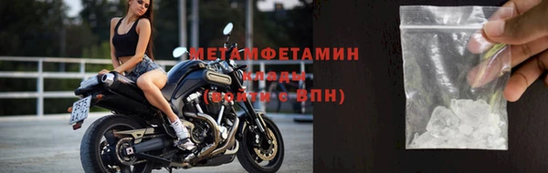 Альфа ПВП Семёнов