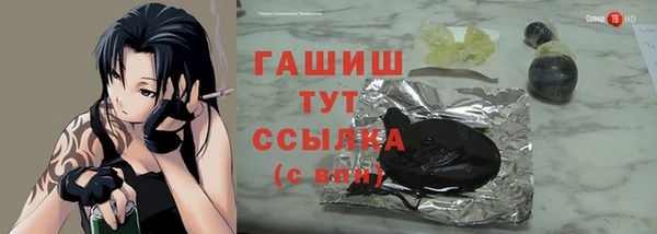 скорость Семилуки