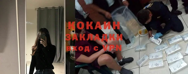 скорость Семилуки