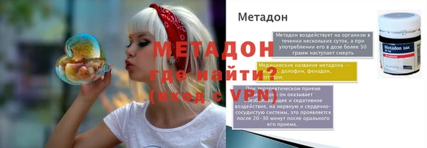 скорость Семилуки