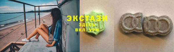 мет Семикаракорск