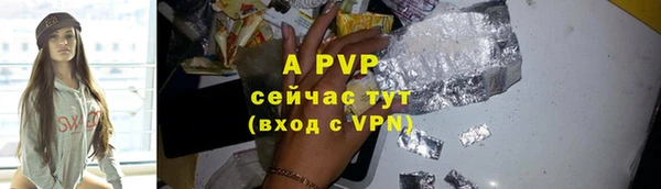 скорость Семилуки