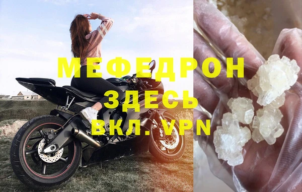 скорость Семилуки