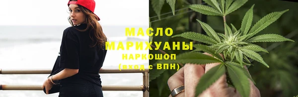 скорость Семилуки