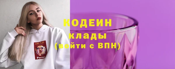 скорость Семилуки