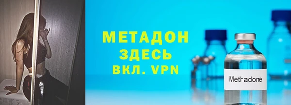 Альфа ПВП Семёнов