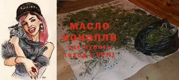 скорость Семилуки