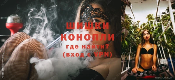Альфа ПВП Семёнов
