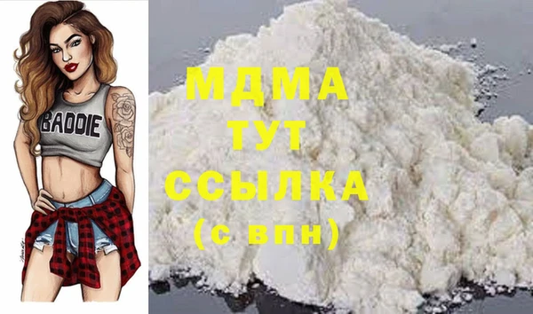 скорость Семилуки