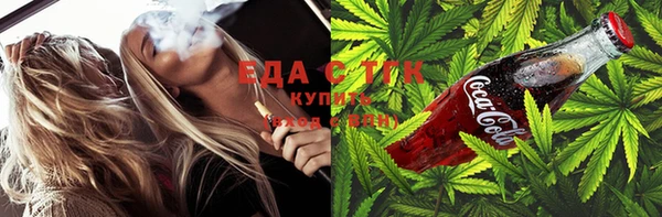 мет Семикаракорск