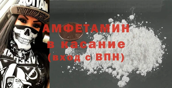 Альфа ПВП Семёнов