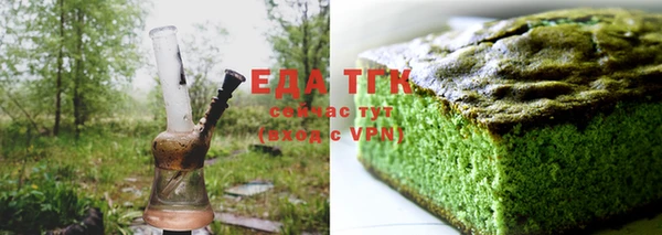 мет Семикаракорск
