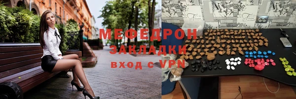 скорость Семилуки
