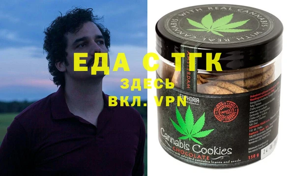Альфа ПВП Семёнов