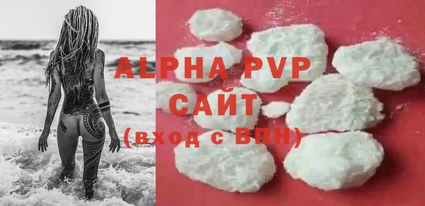 скорость Семилуки