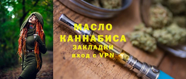 скорость Семилуки