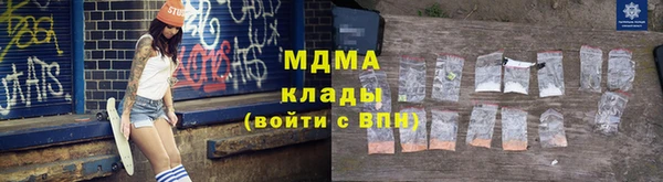 Альфа ПВП Семёнов