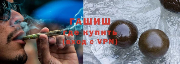мет Семикаракорск