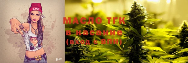 скорость Семилуки