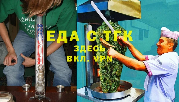 мет Семикаракорск