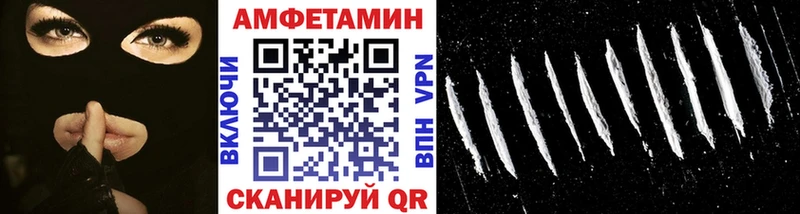 МЕТАМФЕТАМИН витя  Усолье 