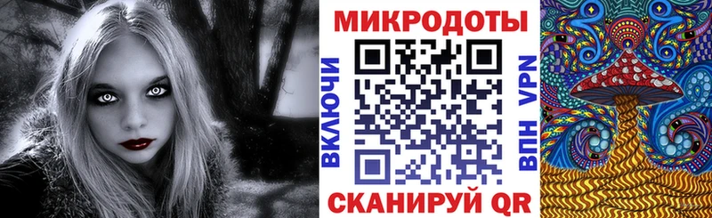 сколько стоит  Усолье  Галлюциногенные грибы ЛСД 