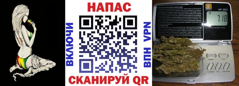 Бошки марихуана White Widow  наркотики  Усолье 